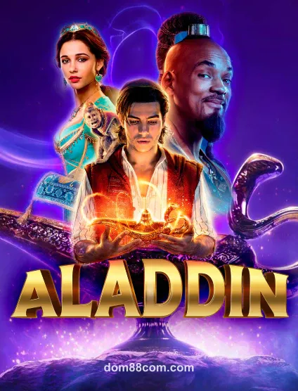 techplay_aladdin_portrait